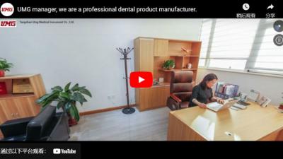 UMG Manager Office, ein Hersteller von Dentalprodukten
    robot