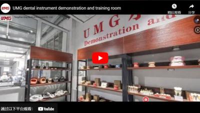 UMG Dental Instrument Demonstration und Schulungs raum