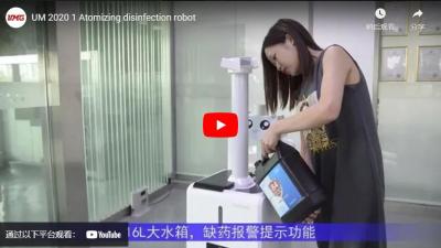 UM-2020-1 Atomis ierung Desinfektion roboter