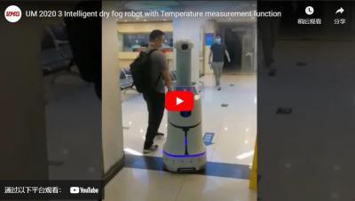 UM-2020-3 intelligenter trockener Nebel roboter mit Temperatur mess funktion