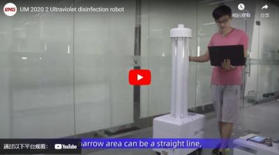 UM-2020-2 Ultraviolett-Desinfektion roboter